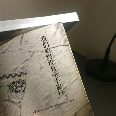 优U